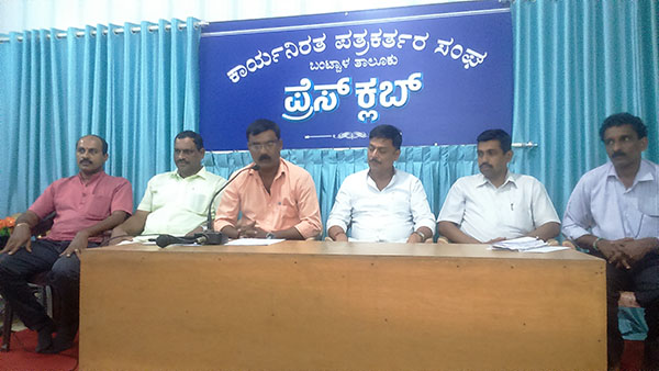 ತನ್ನ ಅಕ್ರಮ ಜಮೀನ ಬಗ್ಗೆ ಸೂಕ್ತ ತನಿಖೆ ನಡೆಸಲಿ : ಸಚಿವ ರೈಗೆ ರಾಜೇಶ್ ನಾಯಕ್ ಸವಾಲು